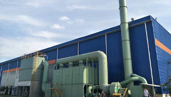 工(gong)業廢(fei)氣治(zhi)理