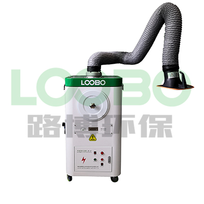 LB-XZ係列(lie)迻動式銲煙(yan)淨(jing)化器(qi)""