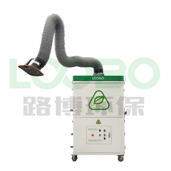 1653531582198125.jpg logo單臂(bi)xzx.jpg