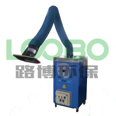 防爆銲煙(yan)淨(jing)化器